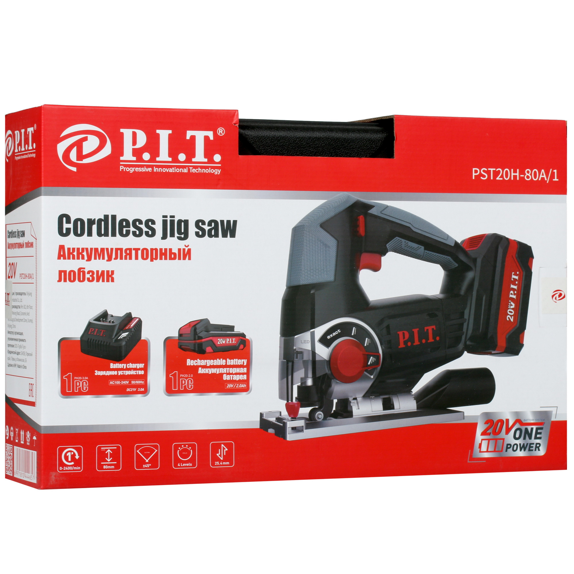 Электрический лобзик P.I.T. PST20H-80A/1 OnePower 20V 5308690 PIT STDN-0111370 - Вид №9