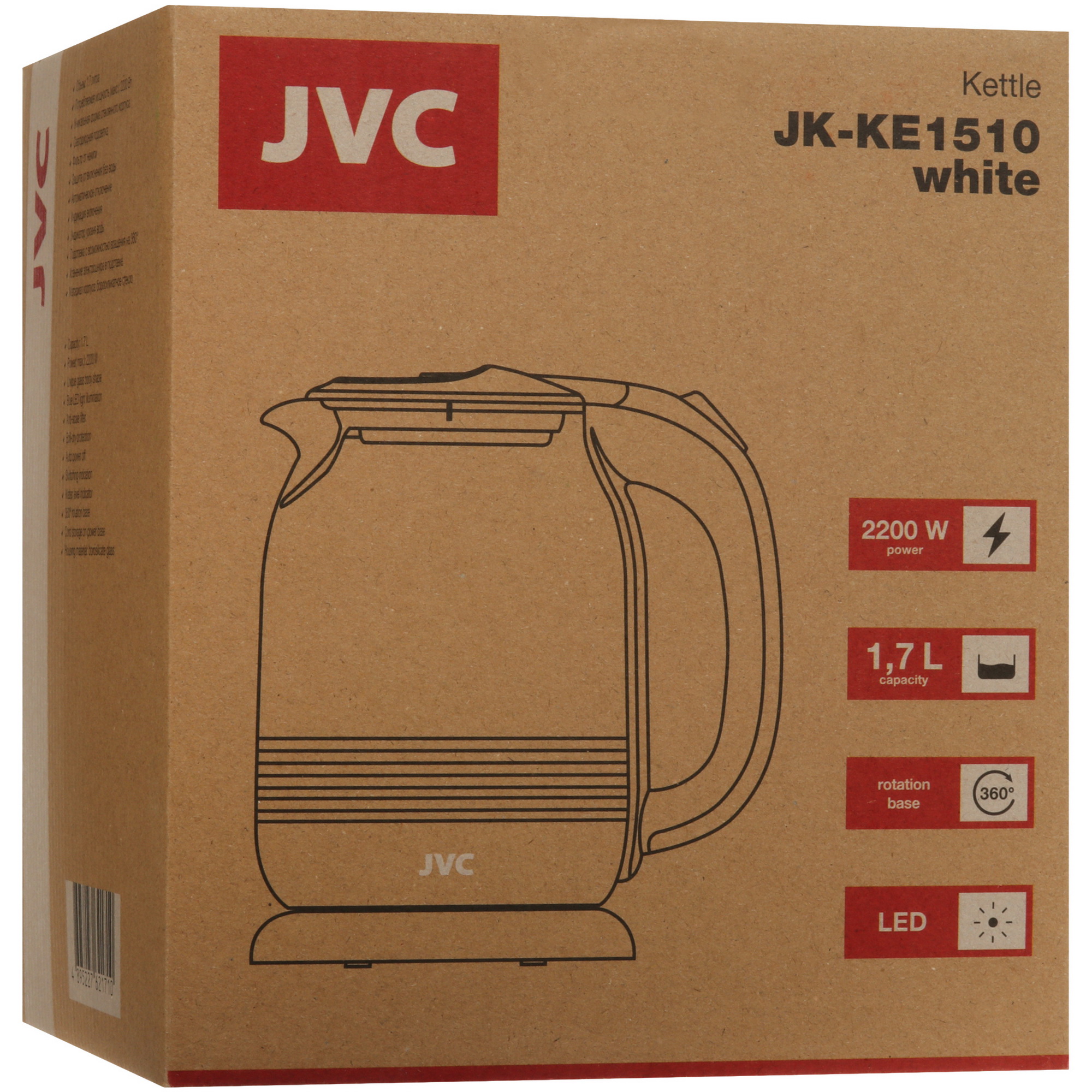 5353504 Электрочайник JVC JK-KE1510 белый STDN-0083368 - Вид №8