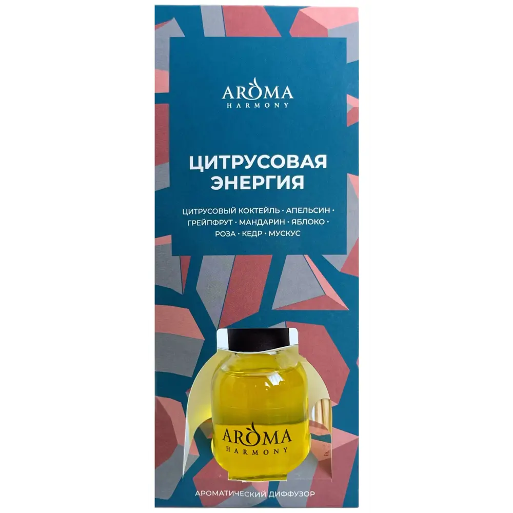 Ароматический диффузор Aroma Harmony Цитрусовая энергия 30 мл 87984283 STLM-2000733  - Вид №1