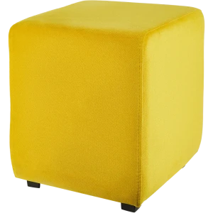 Банкетка домашняя Seasons 35x35x41 см цвет желтый 84508137 STLM-2077643
