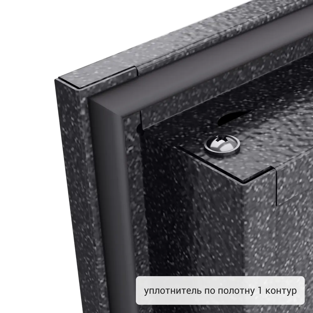 Дверь входная металлическая Стаф 950x2050 мм левая. цвет черный 86729229 STLM-2106037 TOREX  - Вид №9