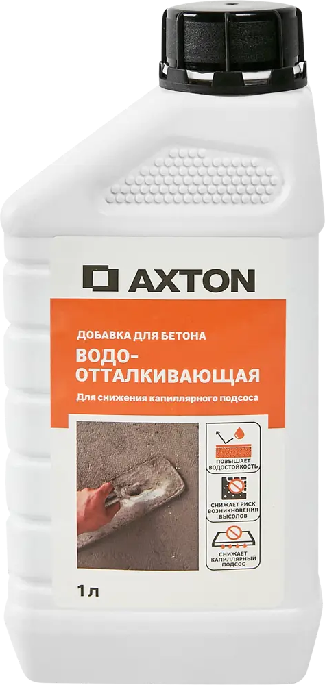 87481848 Добавка водоотталкивающая Axton 1 л STLM-1018776