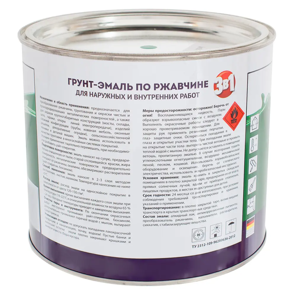 PROFILUX Грунт-эмаль 3в1 по ржавчине - защита и декор металлических поверхностей 18534377 STLM-0011145 - Вид №2