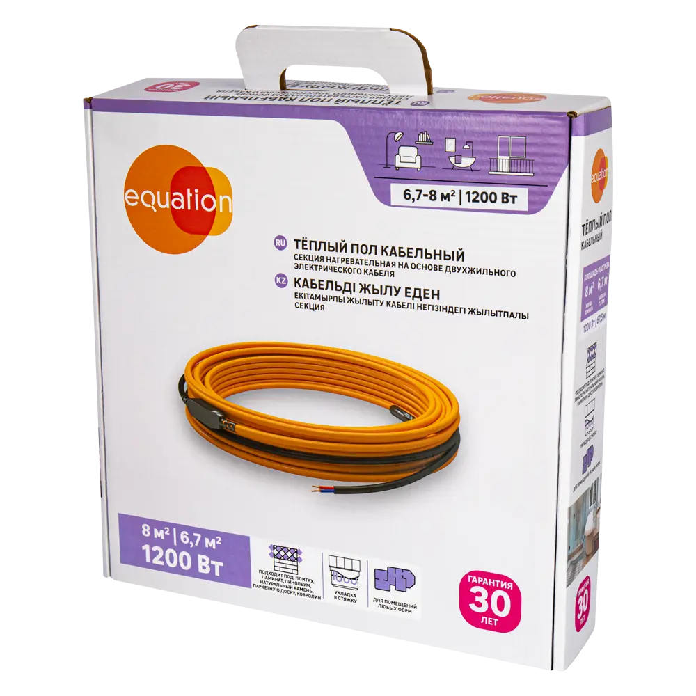 Кабельная система обогрева пола EQUATION для комфортного тепла в доме 18877450 STLM-0013371 - Вид №3