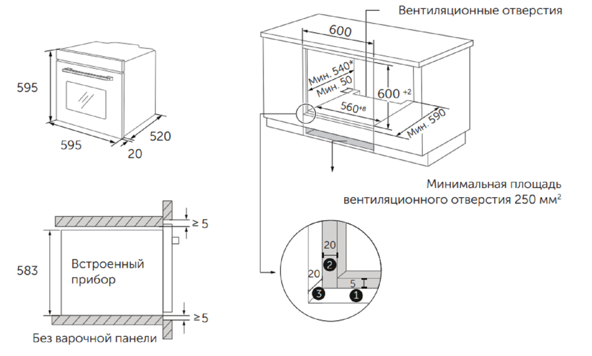 9160911 Электрический духовой шкаф Akpo PEA 7009SED06 BX серебристый STDN-0128030 - Вид №6