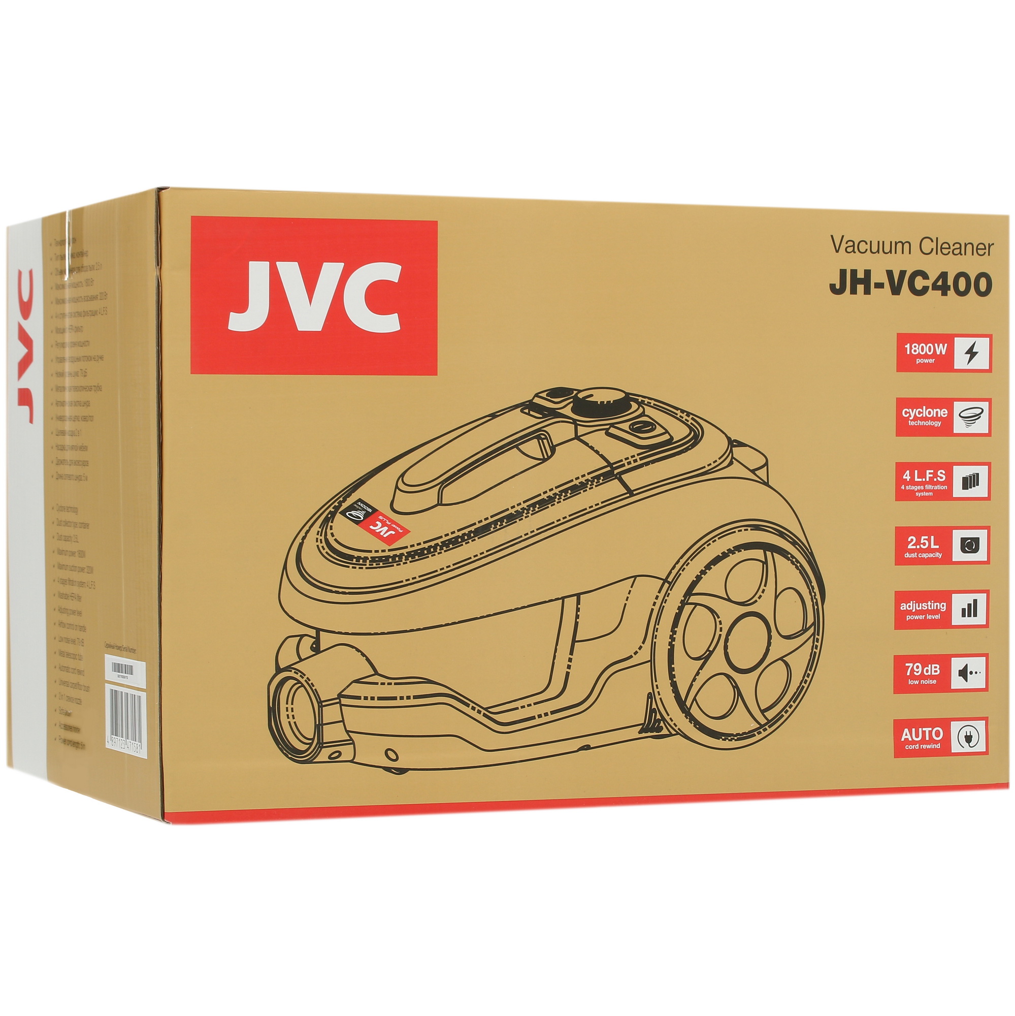 5353378 Пылесос JVC JH-VC400 серый STDN-0019563 - Вид №13