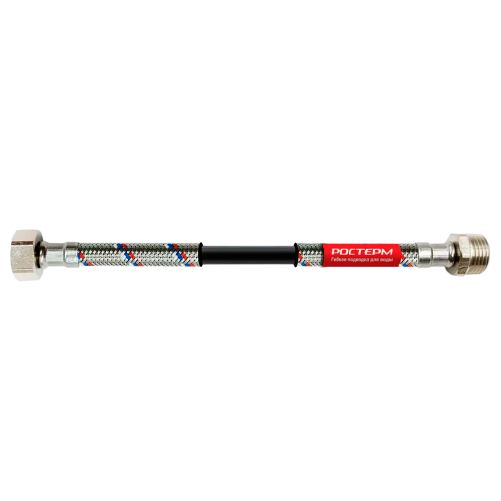 Гибкая подводка РОСТЕРМ для воды 1/2" 60 см с оплеткой из нержавеющей стали 89409403 STLM-1576915 - Вид №3