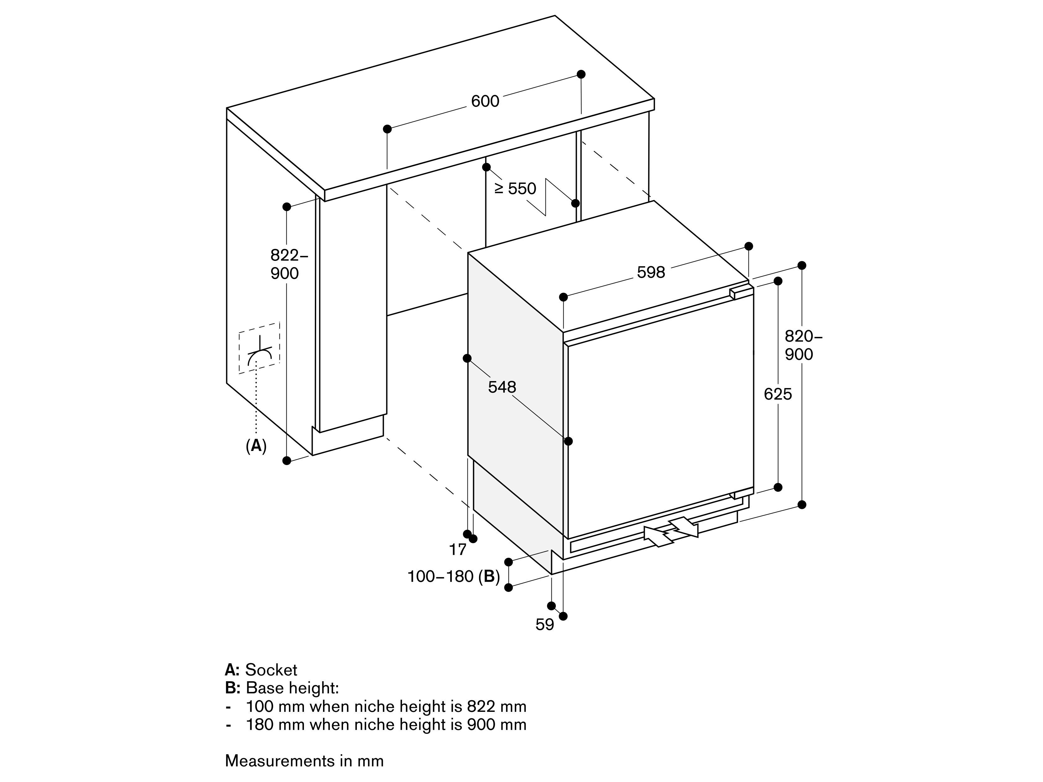 Встраиваемый однодверный холодильник GAGGENAU серия 200 ARCH-00042022 - Вид №1