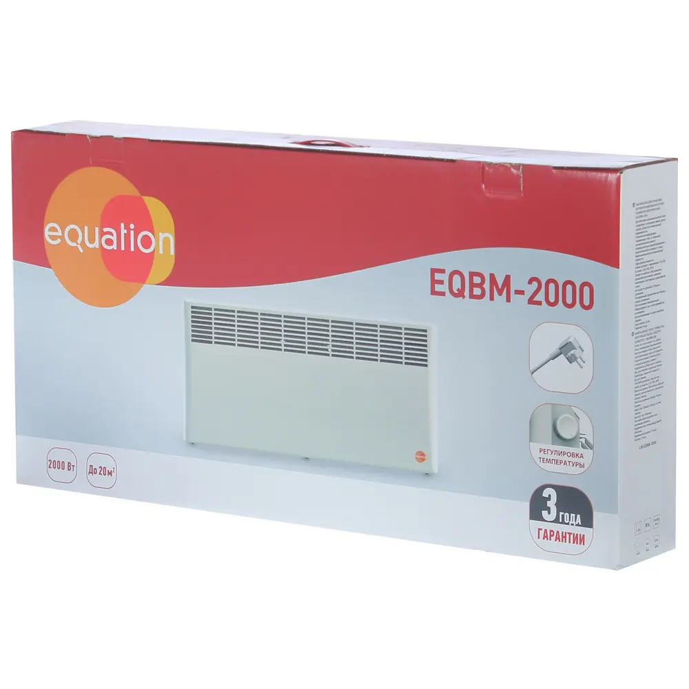Электрический конвектор Equation LM/EQBM-2000 для эффективного обогрева помещений 81991004 STLM-0016818 - Вид №4