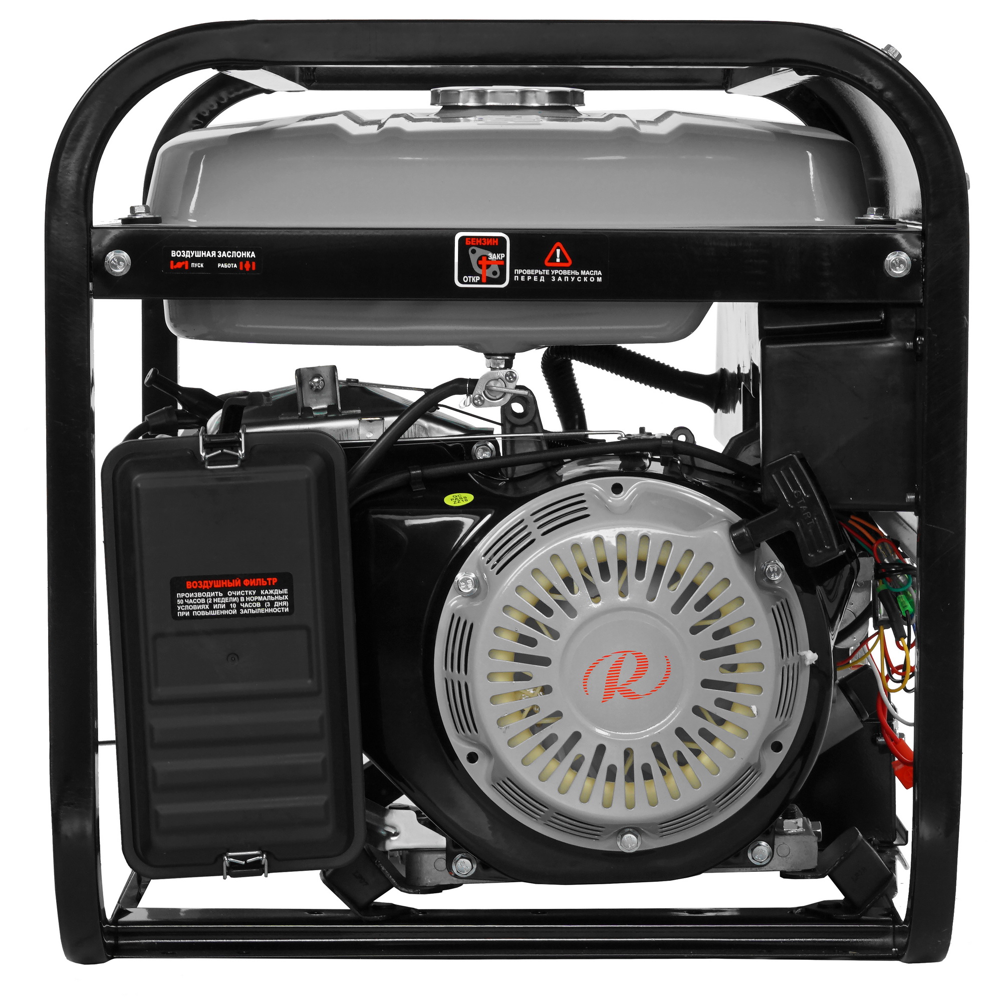 Электрогенератор   бензиновый Ресанта БГ 9500 Э 8160751 STDN-0090379 - Вид №8