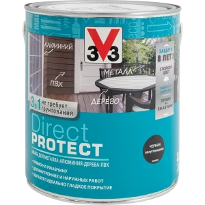Эмаль по ржавчине V33 Direct Protect цвет черный 2.5 л
