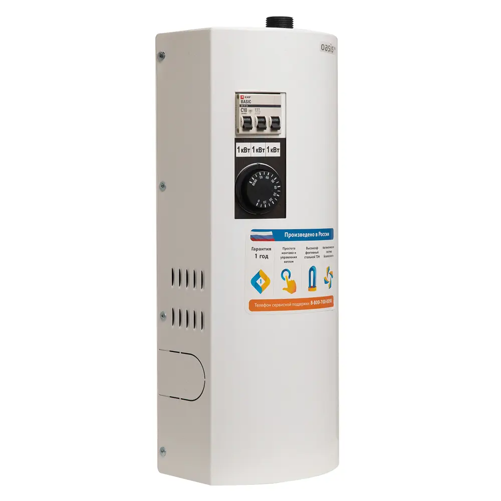 Электрический котёл Oasis Eco KE-3 для эффективного обогрева помещений 86256546 STLM-0067344 - Вид №1