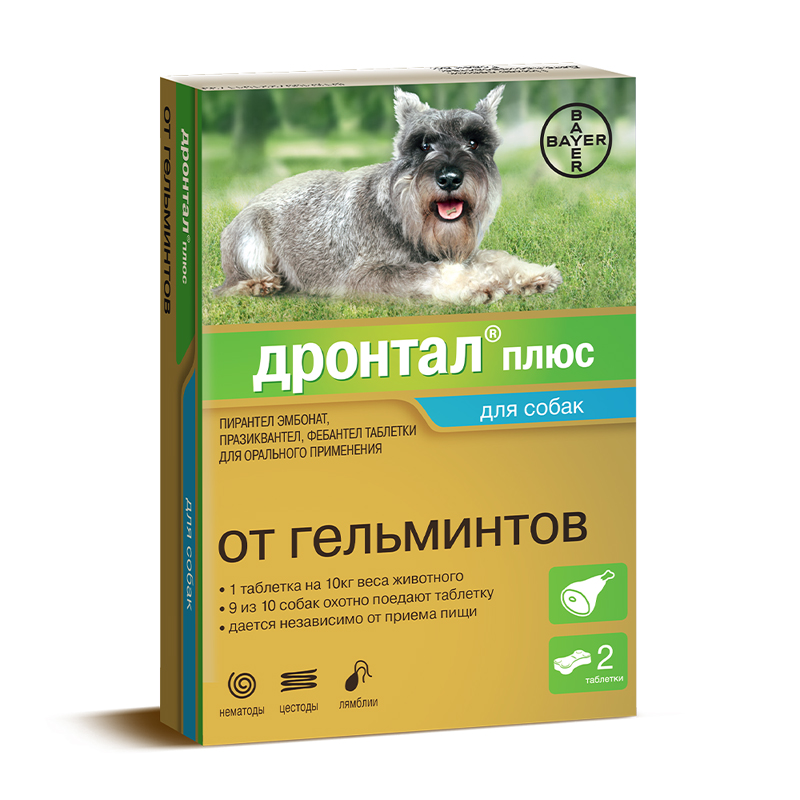 ПР0048481 Антигельминтик для собак BAYER Дронтал Плюс со вкусом мяса (1 таб. на 10кг), 2 таблетки Elanco 