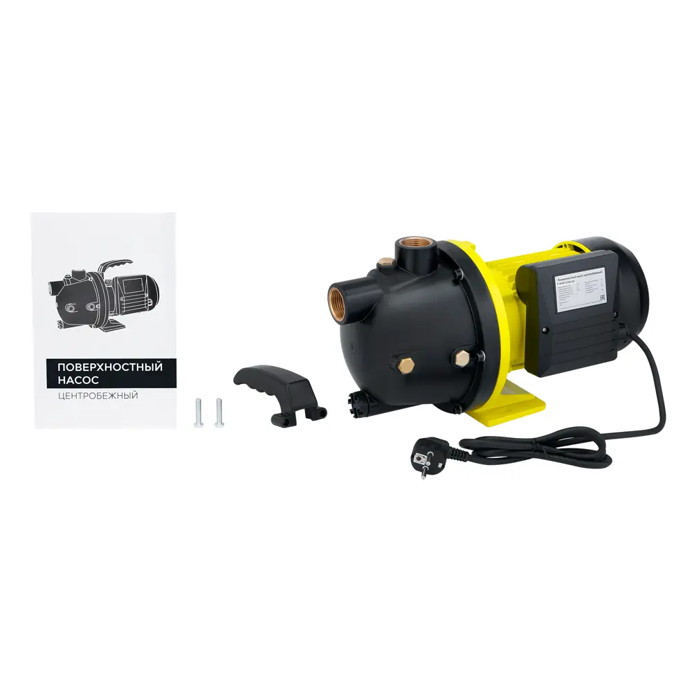 Насос садовый поверхностный ЛЦ P-400P/2700/30, 2700 л/ч Santreyd STLM-2164105 - Вид №4
