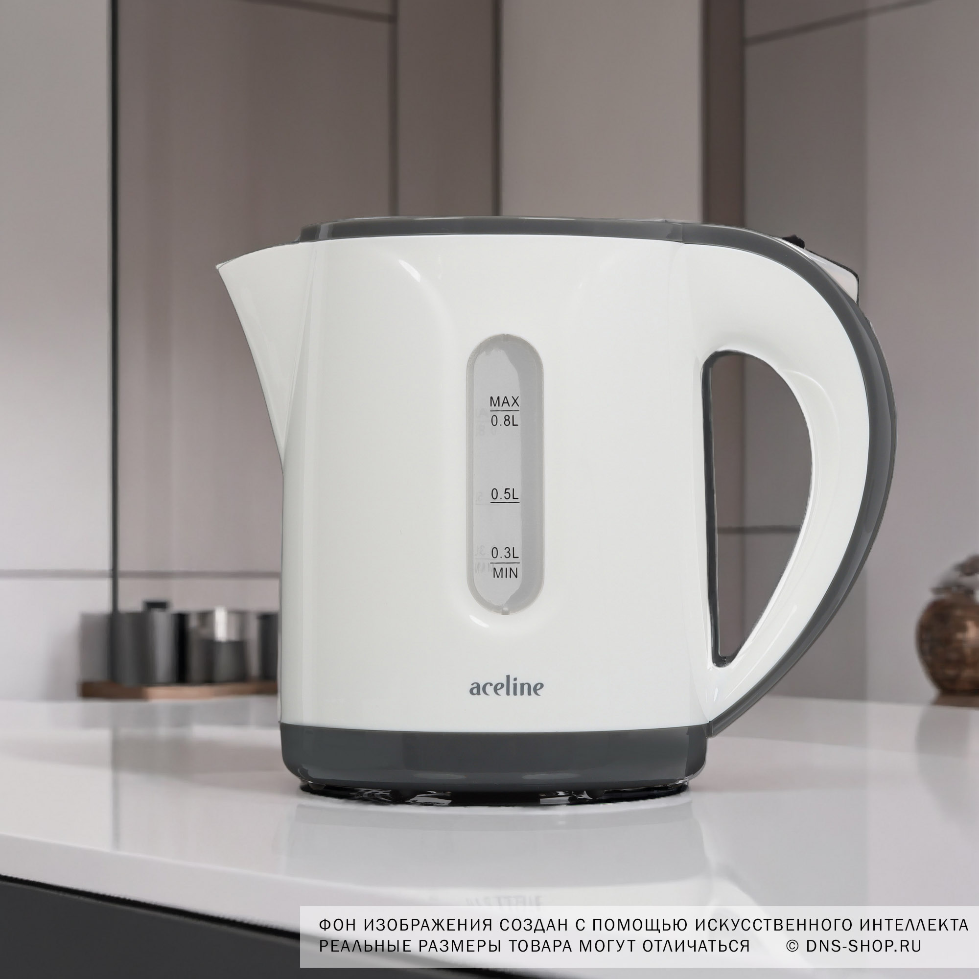 9070760 Электрочайник Aceline EK-P900W белый STDN-0085324 - Вид №8