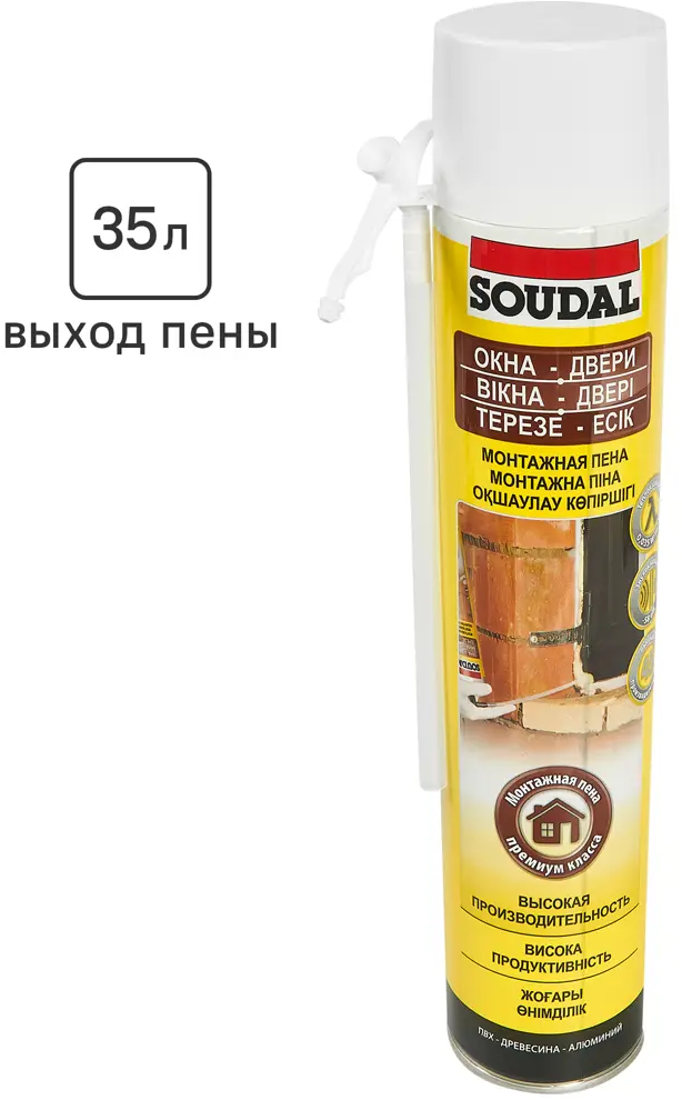 Soudal 35 - профессиональная монтажная пена с низким расширением 750 мл 86227282