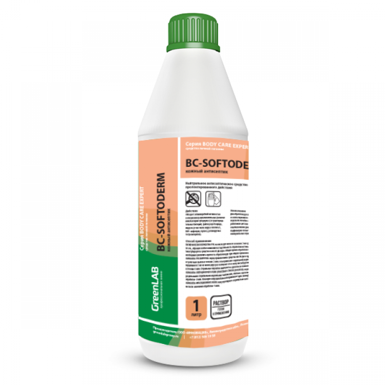 BC-321/1 GreenLAB BC - SOFTODERM, 1 л. Нейтральное дезинфицирующее средство (кожный антисептик) на основе изопропилового спирта 