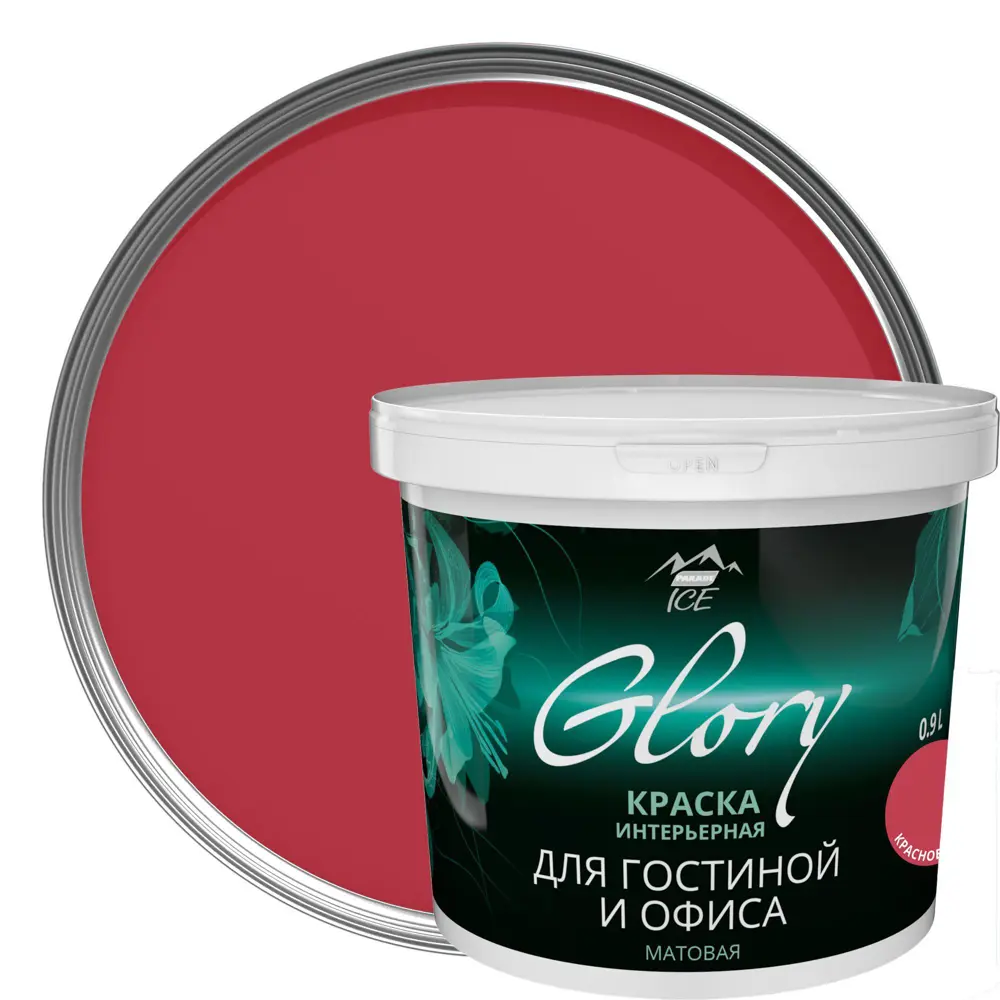Краска для гостиной Glory 0.9 л цвет красное дерево 81963909 STLM-2014712 PARADE ICE 