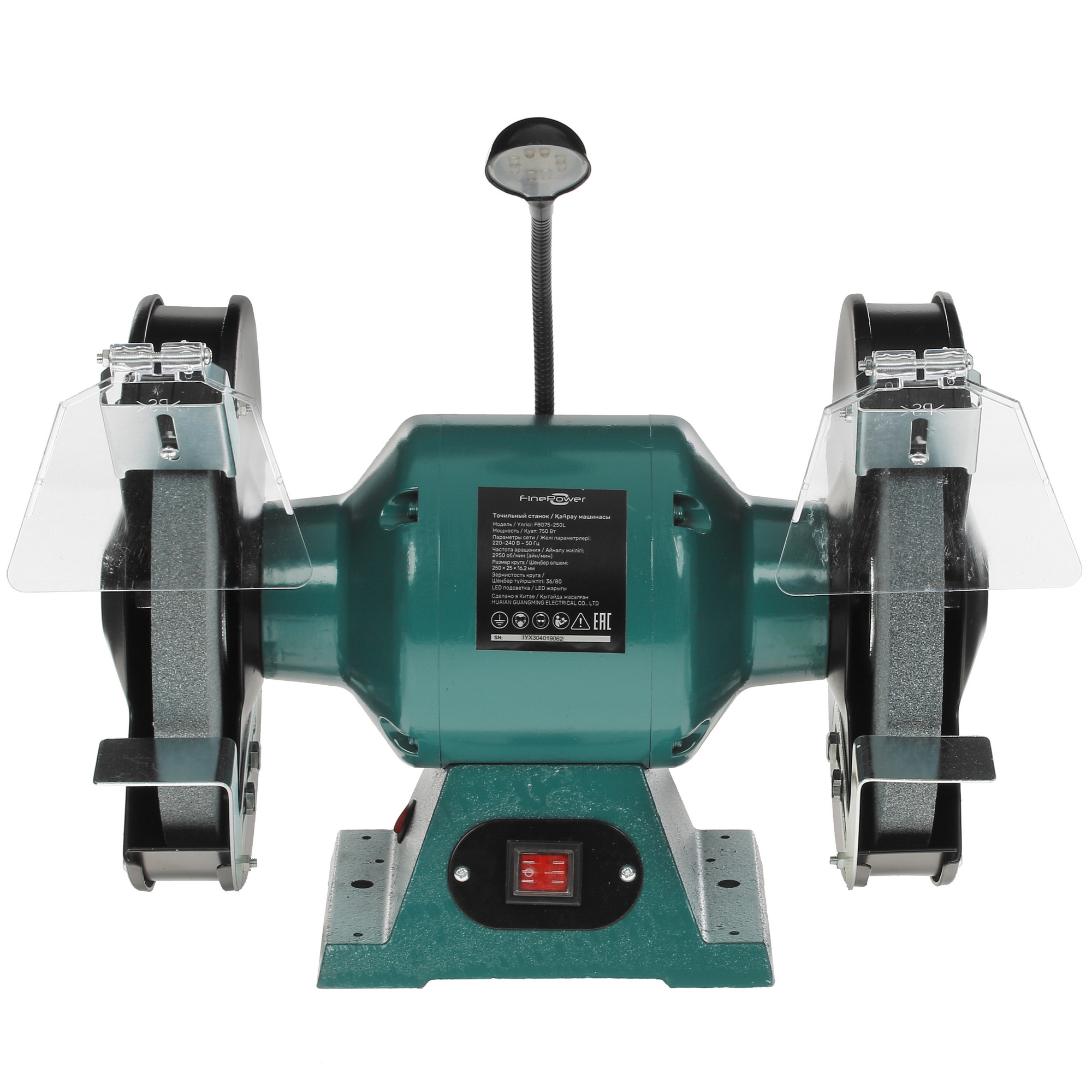 Точильный станок FinePower FBG75-250L 5098985 STDN-0037889 - Вид №1