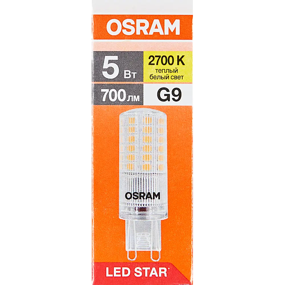 Светодиодная лампа Osram G9 5W с теплым белым светом 89402759 STLM-1567240 - Вид №4