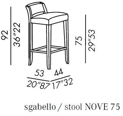 Meridiani Табурет со съемной крышкой из дуба Kerr sun-id-1497435 - Вид №2