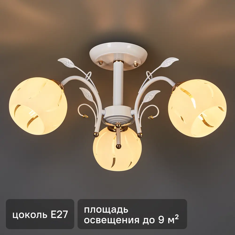 Люстра потолочная КЛЮЧНИК «Амплуа» — элегантное освещение для гостиной 82674263