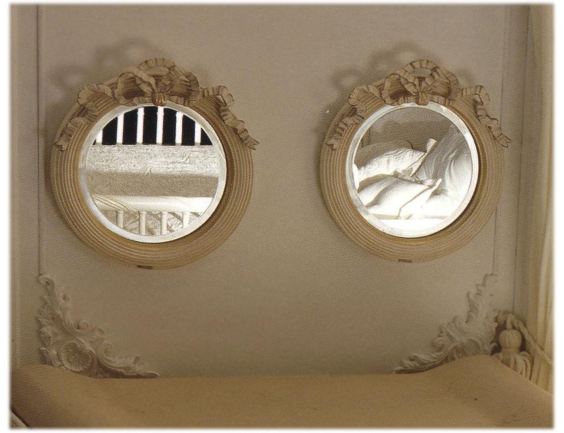 Зеркало  SAVIO FIRMINO 4447 SPE 