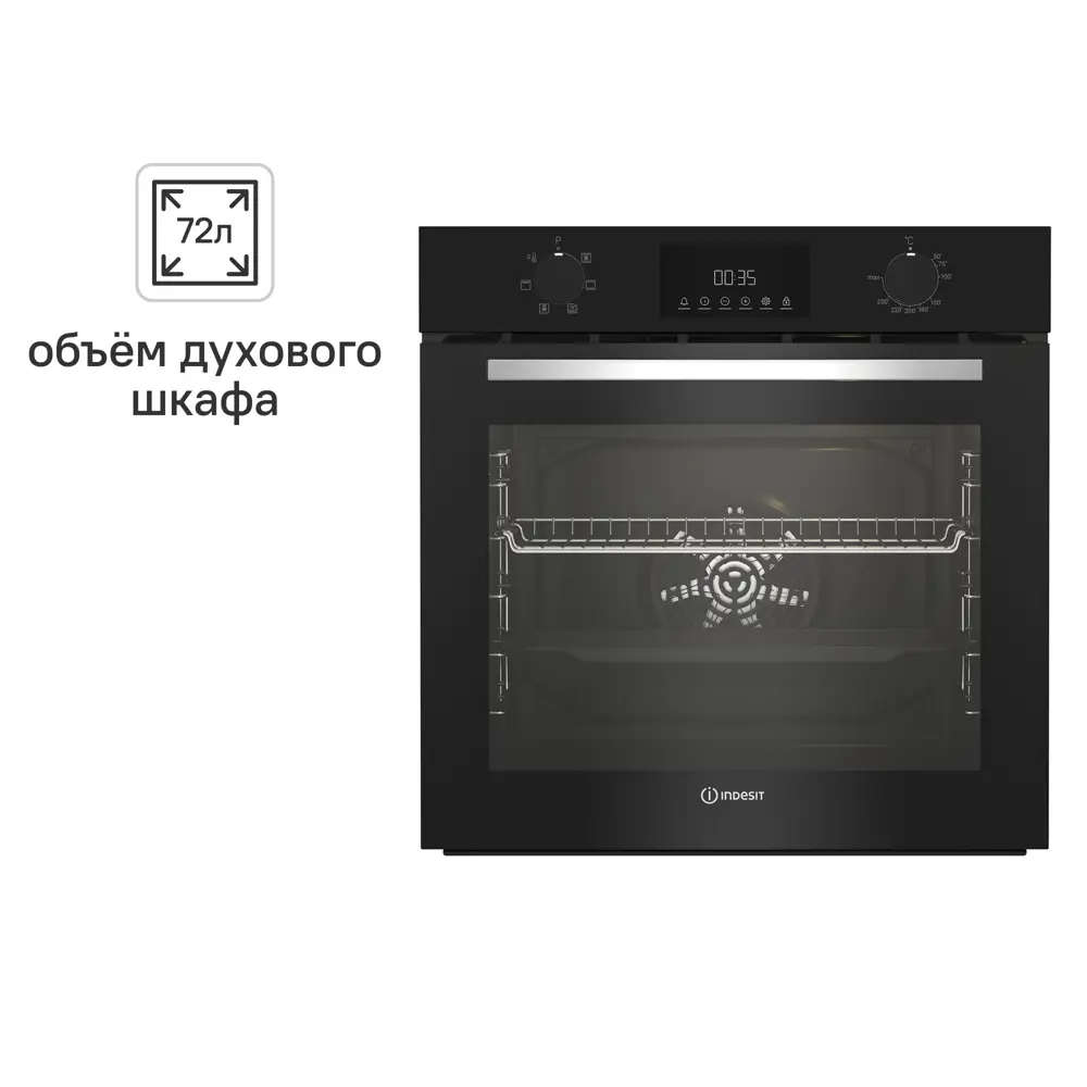 Электрический духовой шкаф Indesit IFE 3644 BL 59.4x59.5 см конвекция цвет черный STLM-2100939