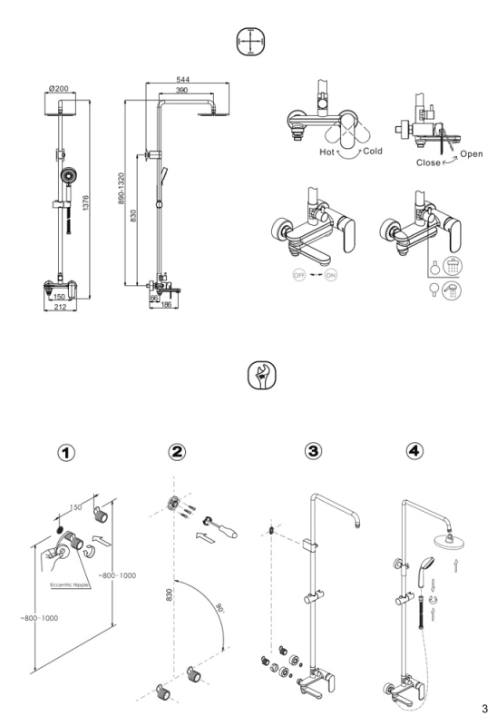 Душевая колонна со смесителем для ванны c поворотным изливом OPAL C OPAL F6125183CP-A1-RUS bravat - Вид №4