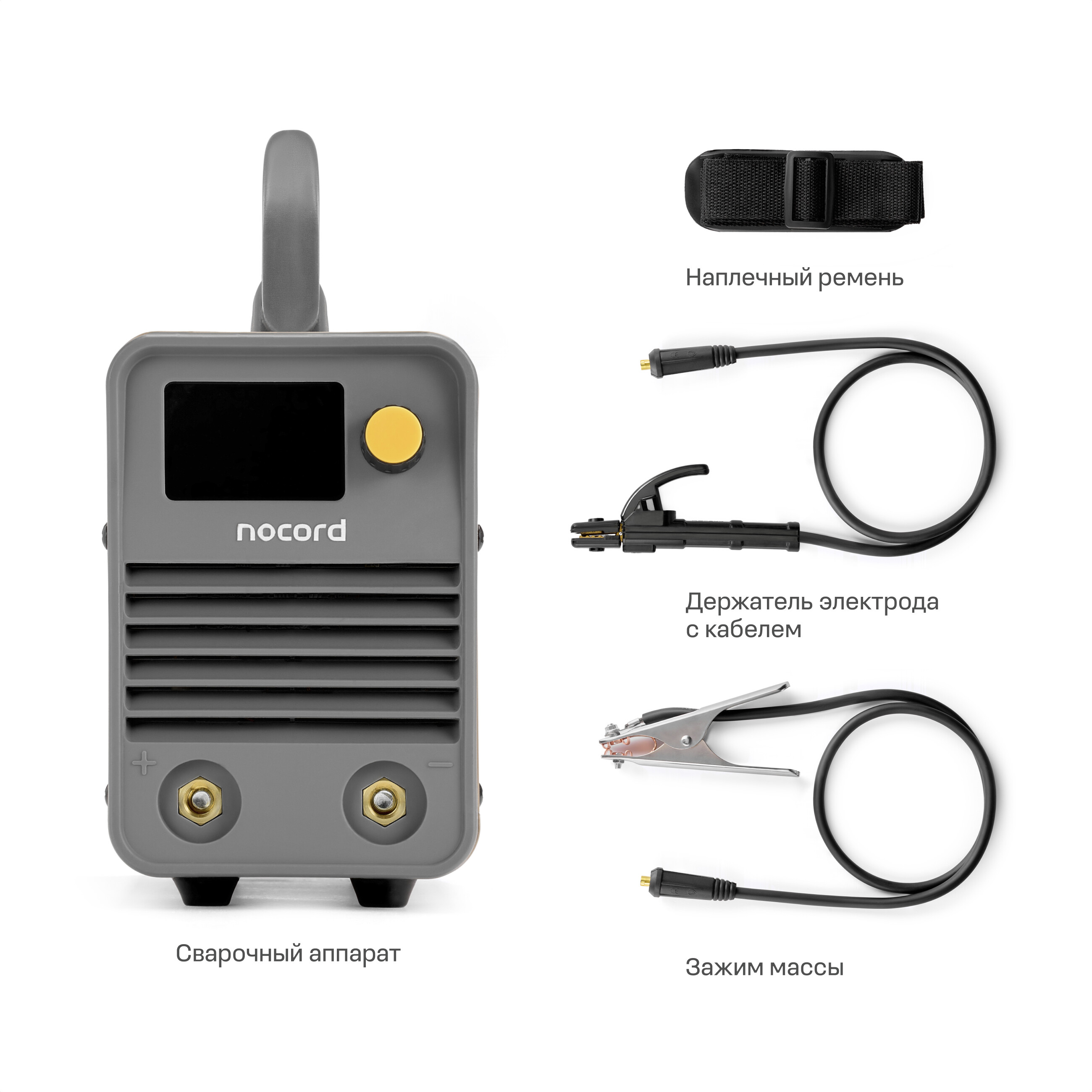 Сварочный аппарат Nocord NWM-160.I 5629404 STDN-0058065 - Вид №14