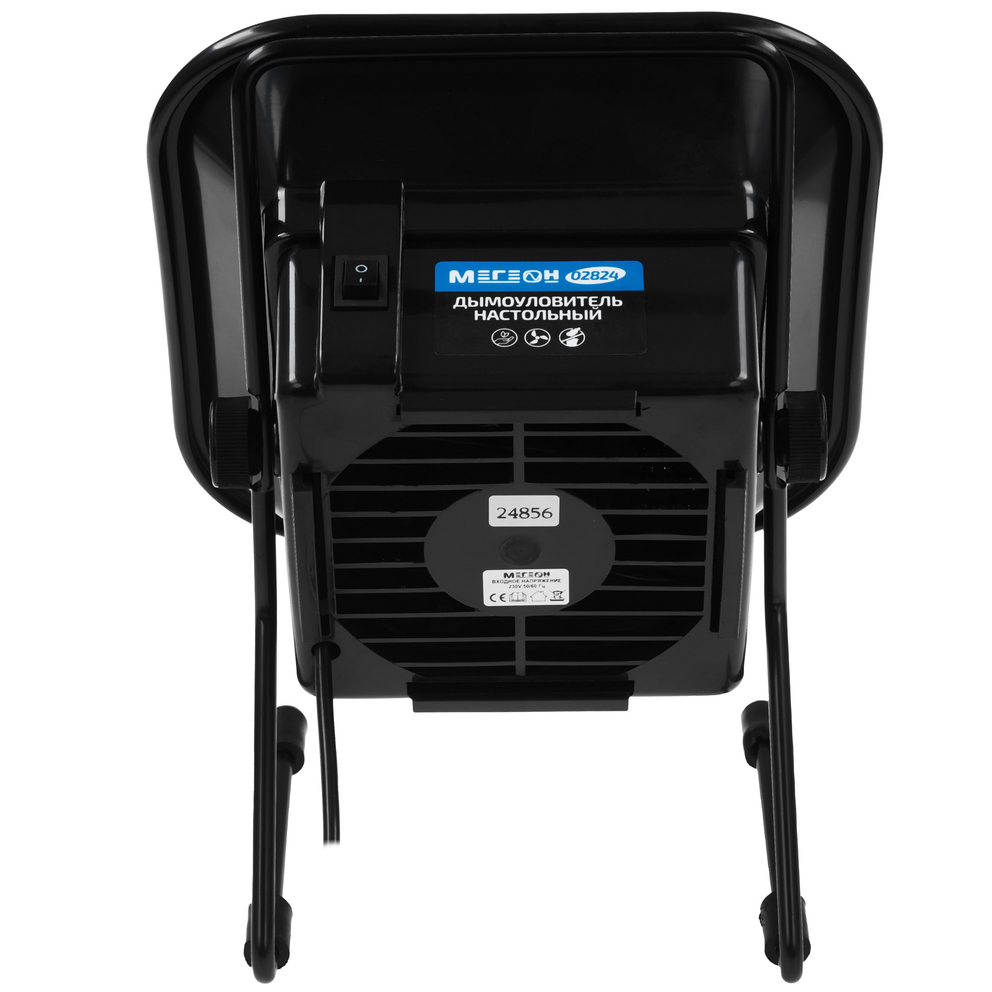 Дымоуловитель МЕГЕОН 02824 9104383 STDN-0136821 - Вид №4