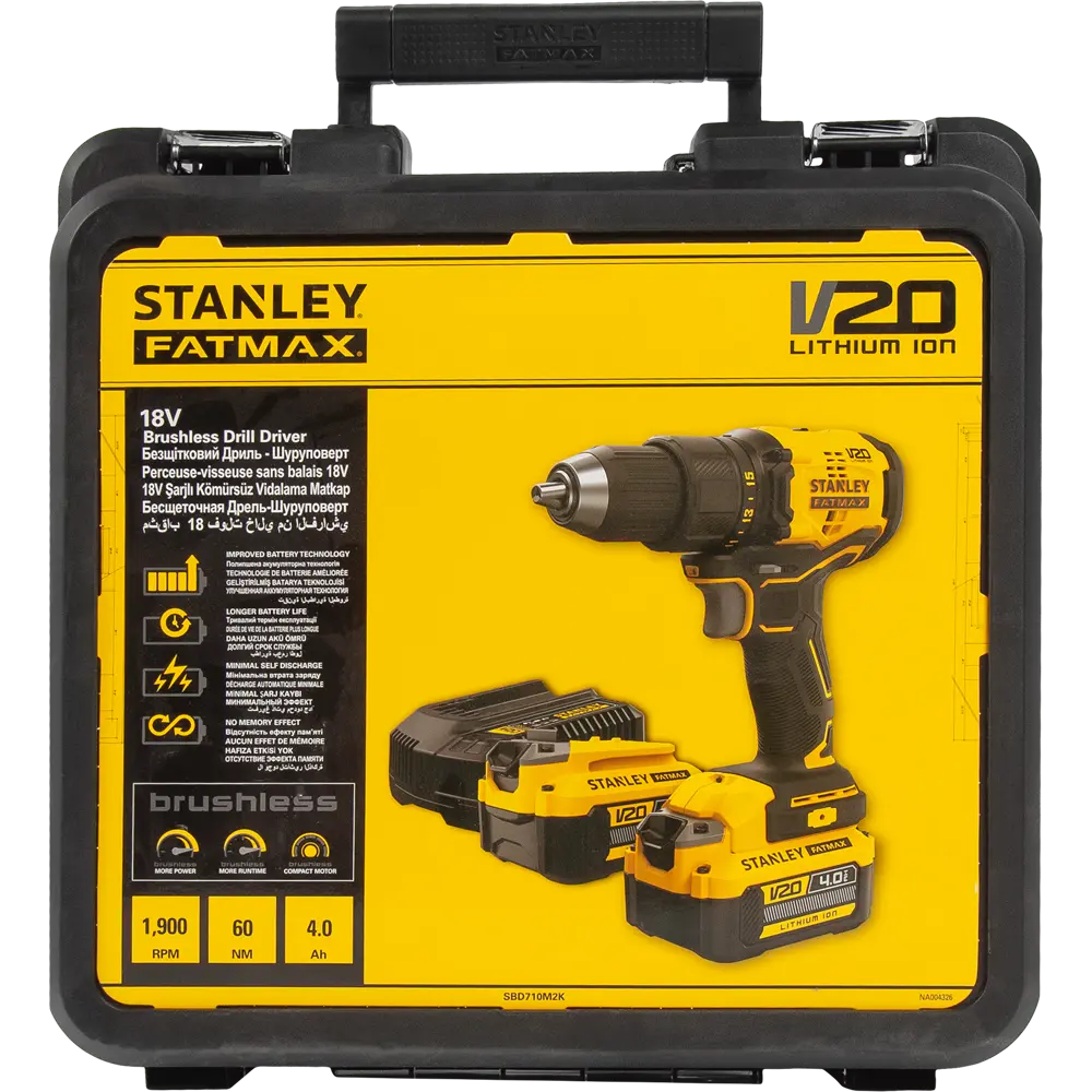 Дрель-шуруповерт аккумуляторная бесщеточная Stanley Fatmax SBD710M2K, 18 В Li-ion 2х4 Ач STLM-2062538 - Вид №7