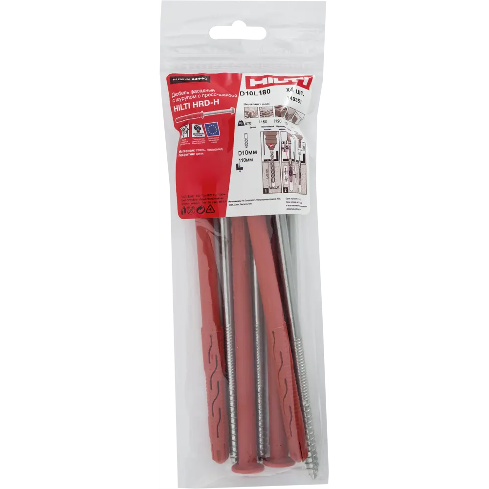 Дюбель фасадный Hilti HRD-H 10x180 мм нейлон/оцинкованная сталь цвет красный 4 шт. 82656582 STLM-2021671  - Вид №4