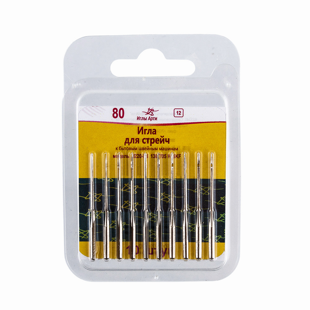 0220-06 (№80) Иглы для быт. шв. машин для стрейча 10 шт в блистере № 80 АРТИ 