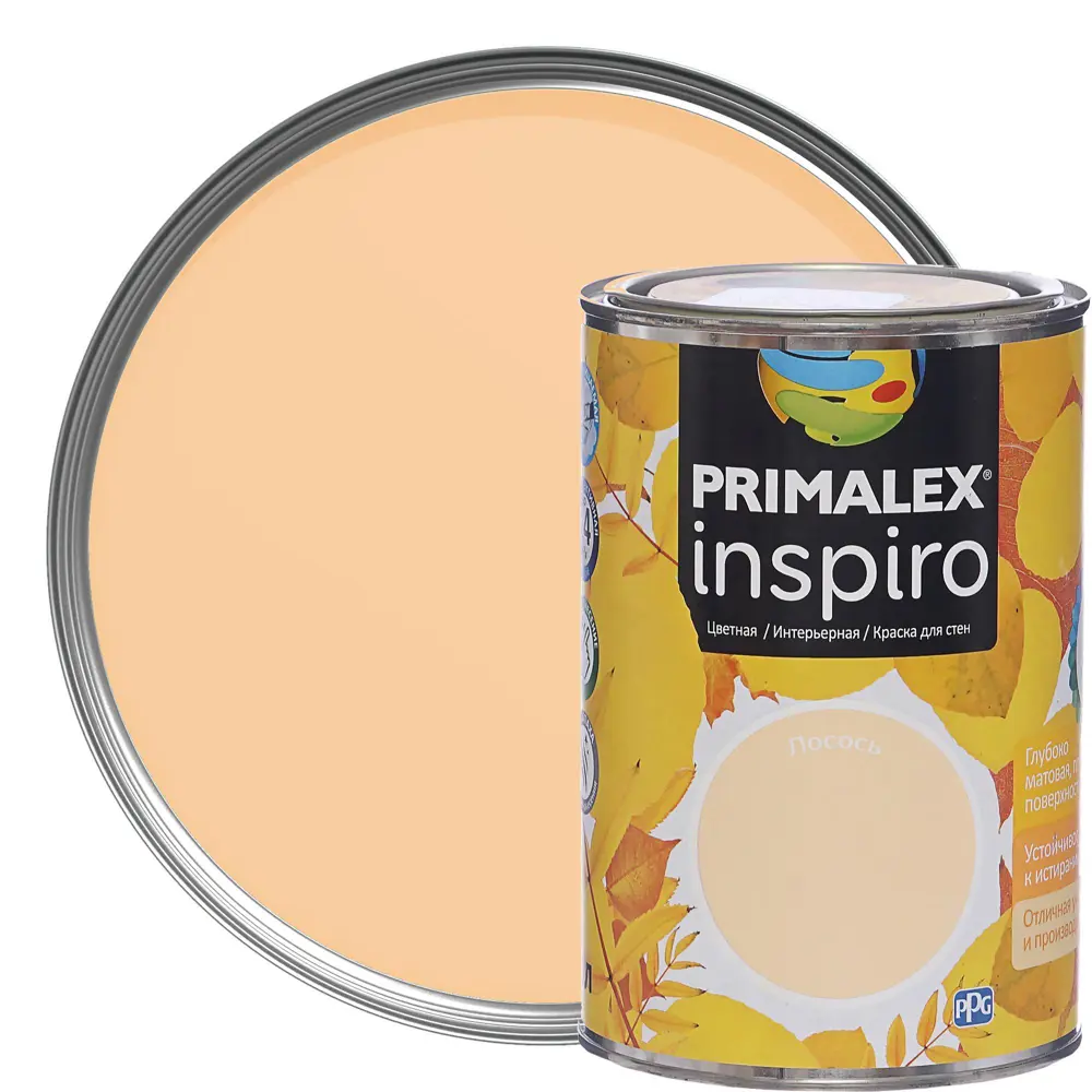 Краска Primalex Inspiro 1 л Лосось STLM-2139853