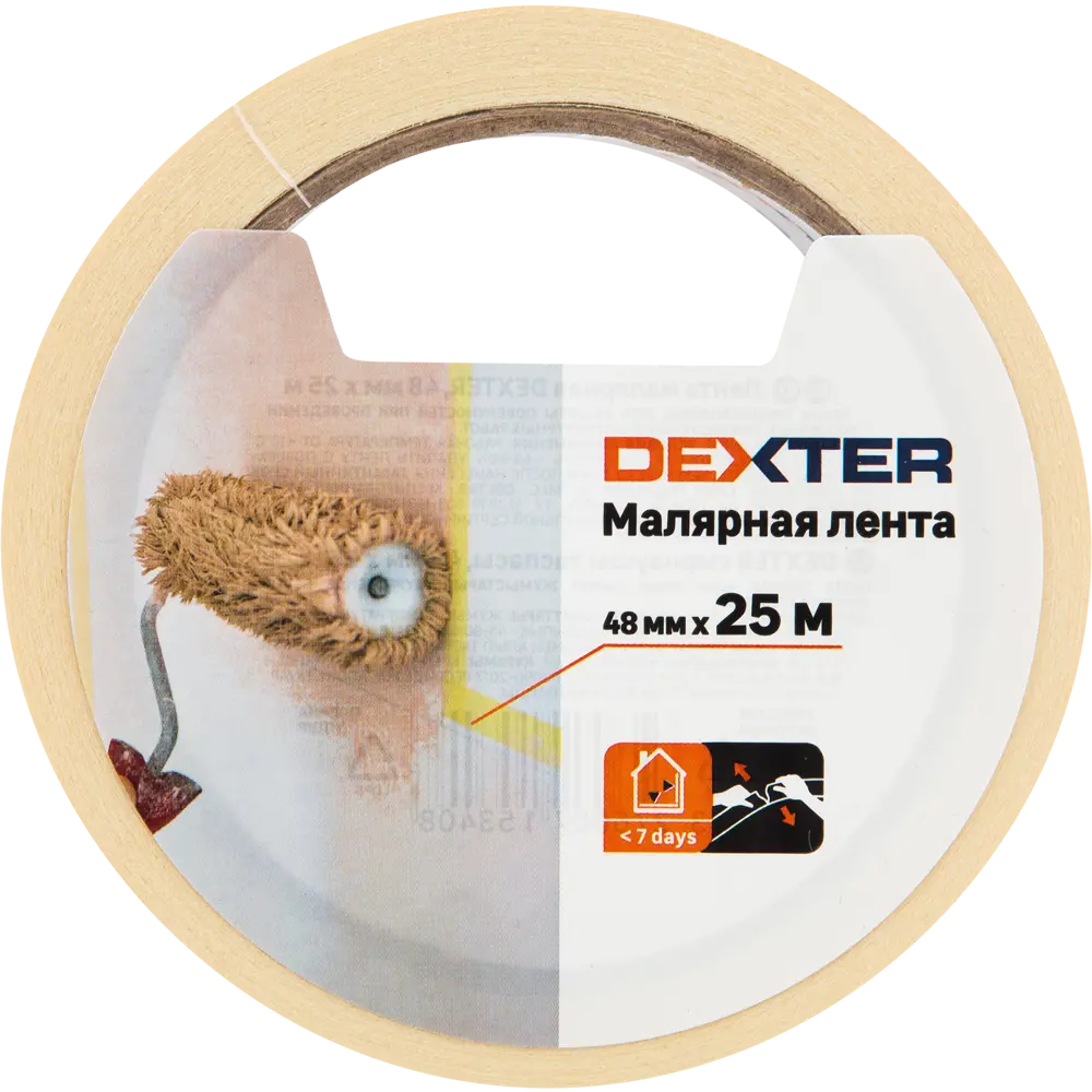 Лента малярная Dexter 48 мм х 25 м 82306455 STLM-2102304  - Вид №1