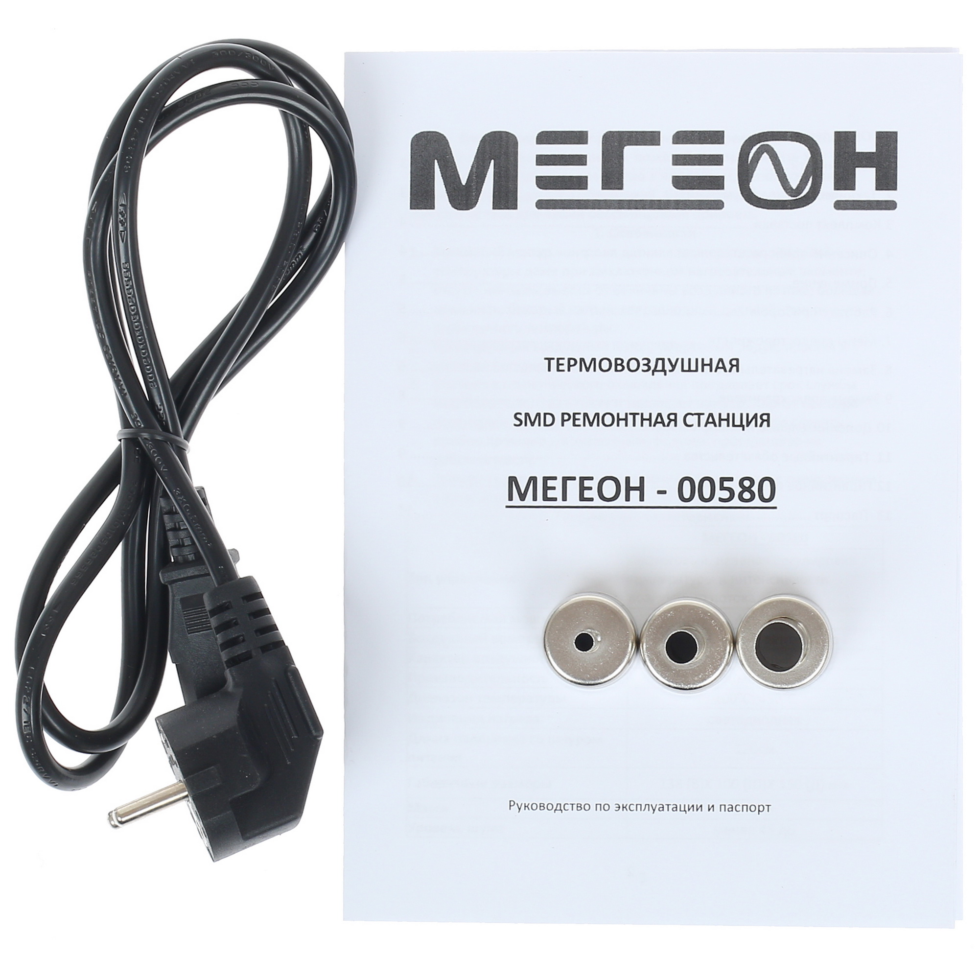 Паяльная станция МЕГЕОН 00580 1142538 STDN-0038016 - Вид №9