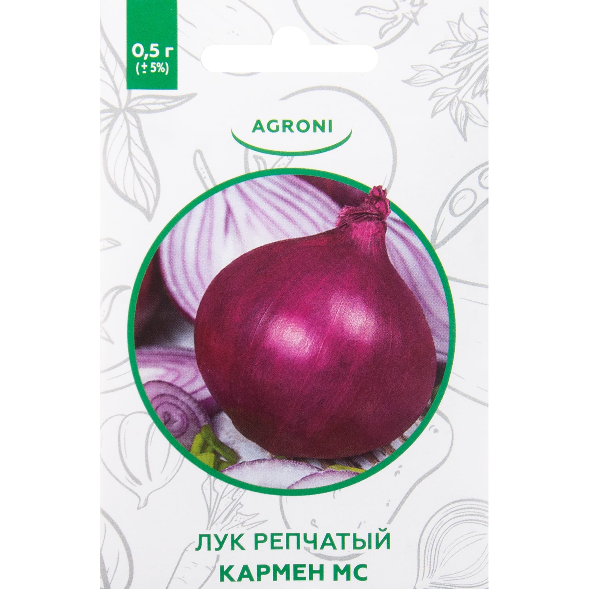 82457663 Семена Лук репчатый «Кармен МС» XS Santreyd 