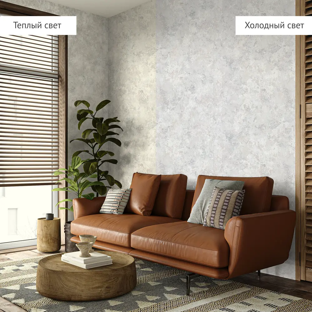 Обои флизелиновые Walldecor Антико серые 1.06 м 75228-14 89361480 STLM-2129936 - Вид №4