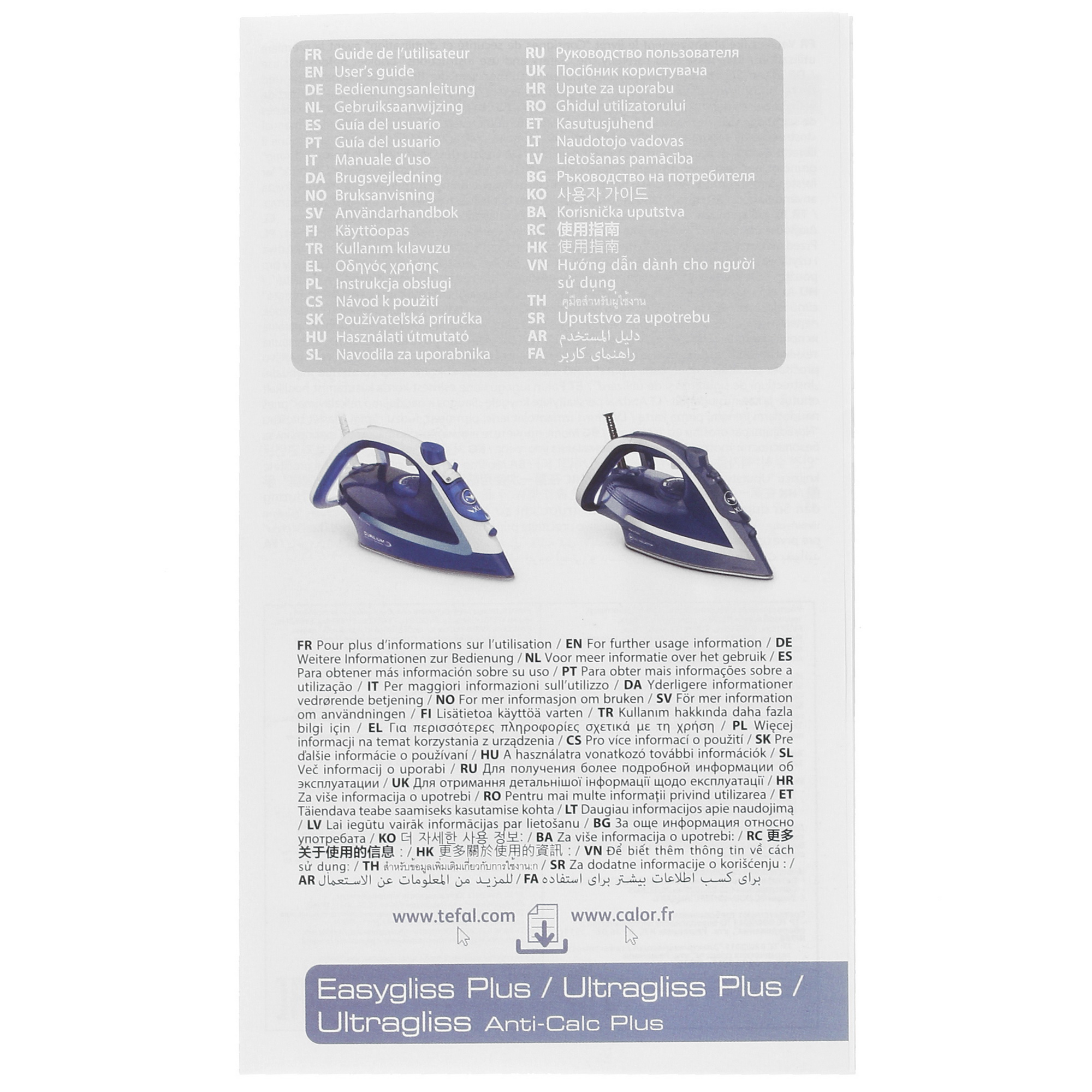 4763241 Утюг Tefal Ultragliss Plus FV6833E0 бордовый STDN-0009433 - Вид №6