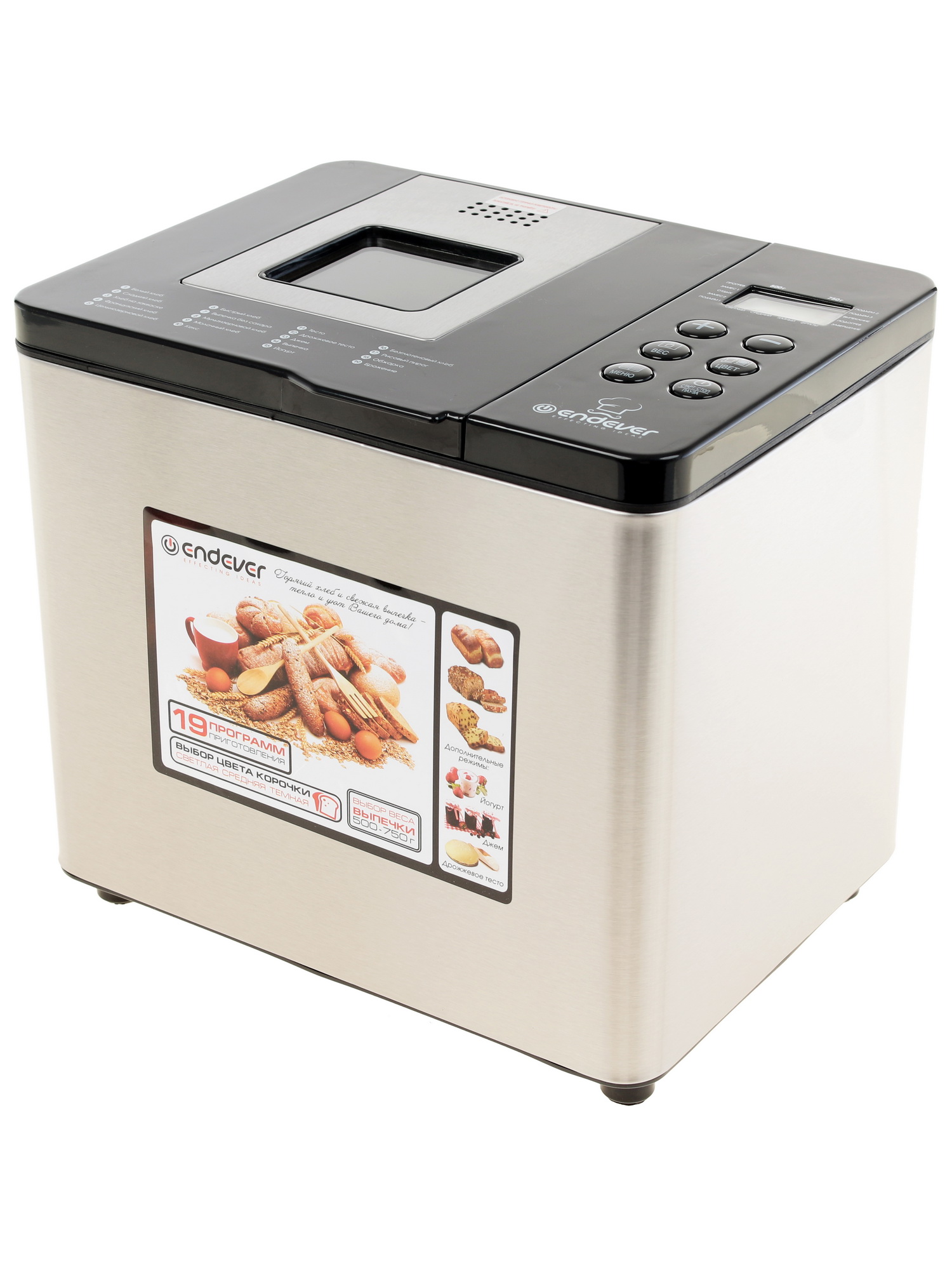 1081320 Хлебопечь Endever Skyline MB-54 серебристый STDN-0058744 - Вид №2