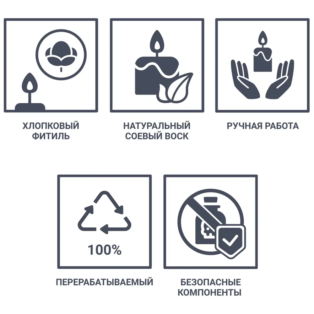 Свеча ароматизированная в стеклянной банке Бамбук свежесть коричневая 6,7 см 82745780 STLM-2118982 Bago home  - Вид №1