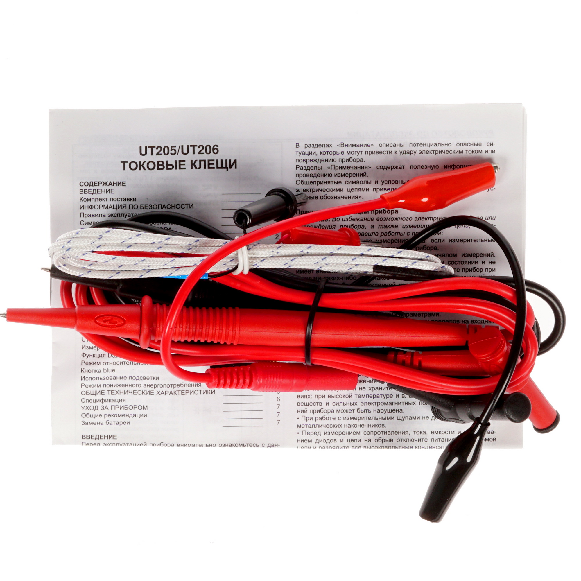 Клещи токоизмерительные UNI-T UT206 1128058 STDN-0148655 - Вид №3
