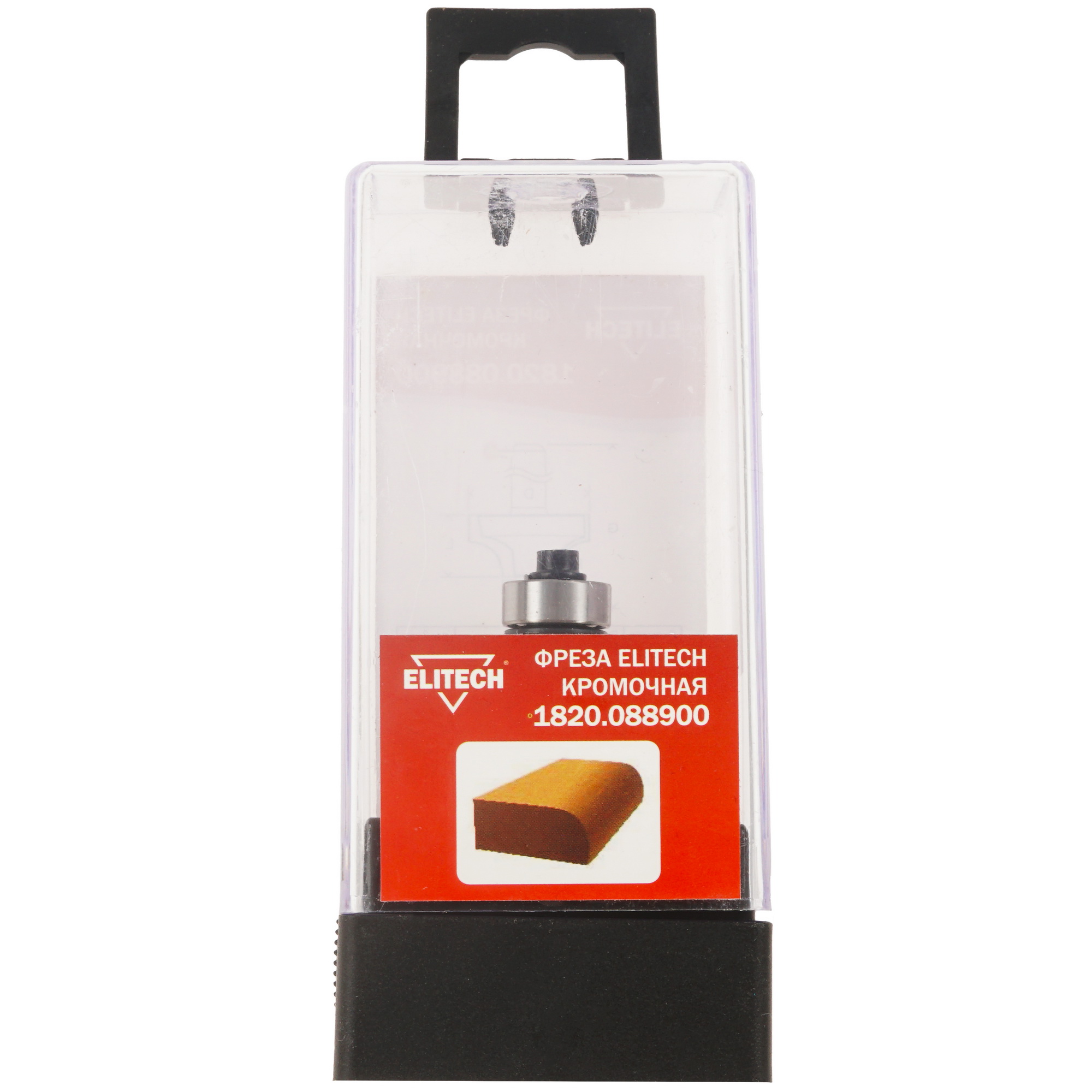 Фреза ELITECH 1820.088900 9187520 STDN-0082396 - Вид №4