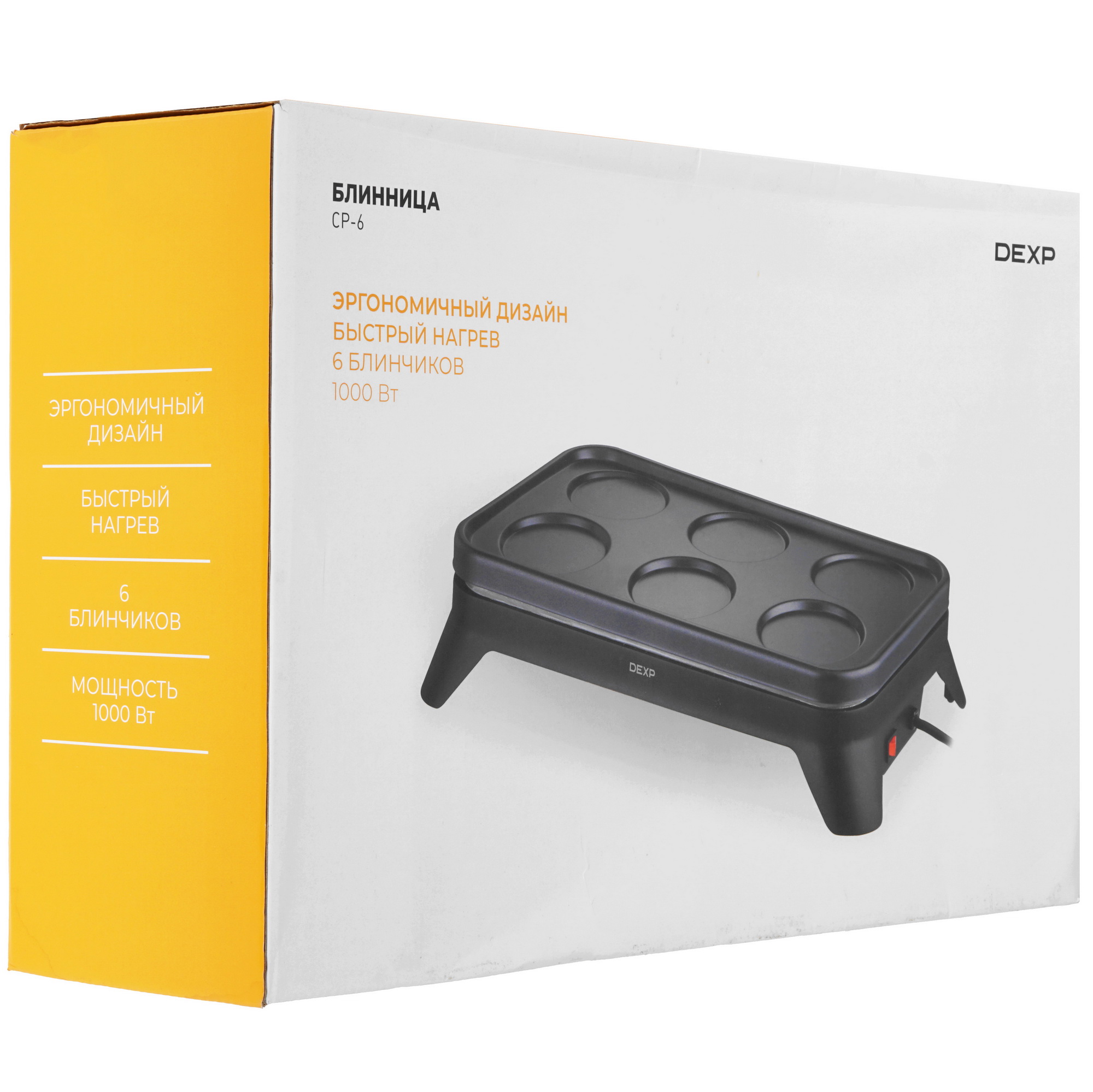 5083802 Блинница настольная DEXP CP-6 черный STDN-0134321 - Вид №8