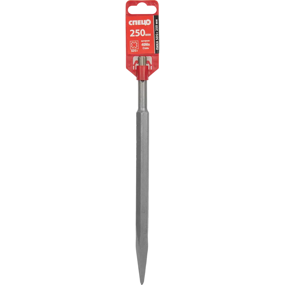 Пика SDS-plus Спец 250 мм 84535735 STLM-2180279  - Вид №3