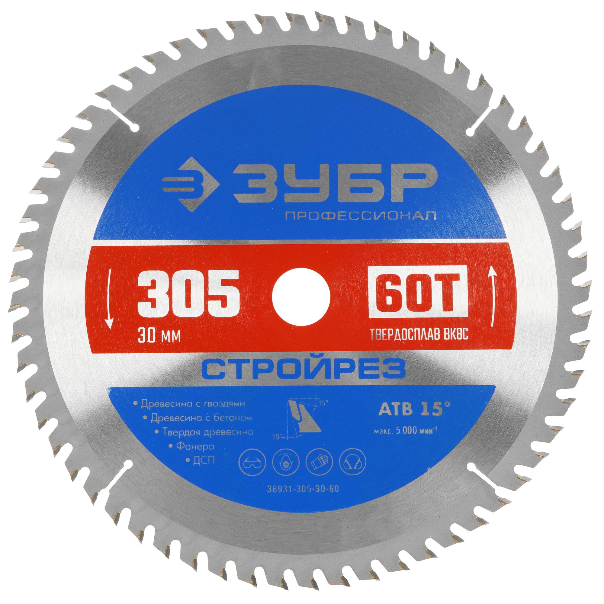Диск пильный Зубр 36931-305-30-60 9107446 STDN-0147615