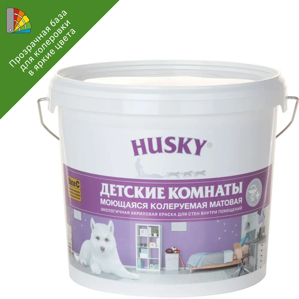 Husky - прозрачная база для колеровки детской краски 5 л 84391882