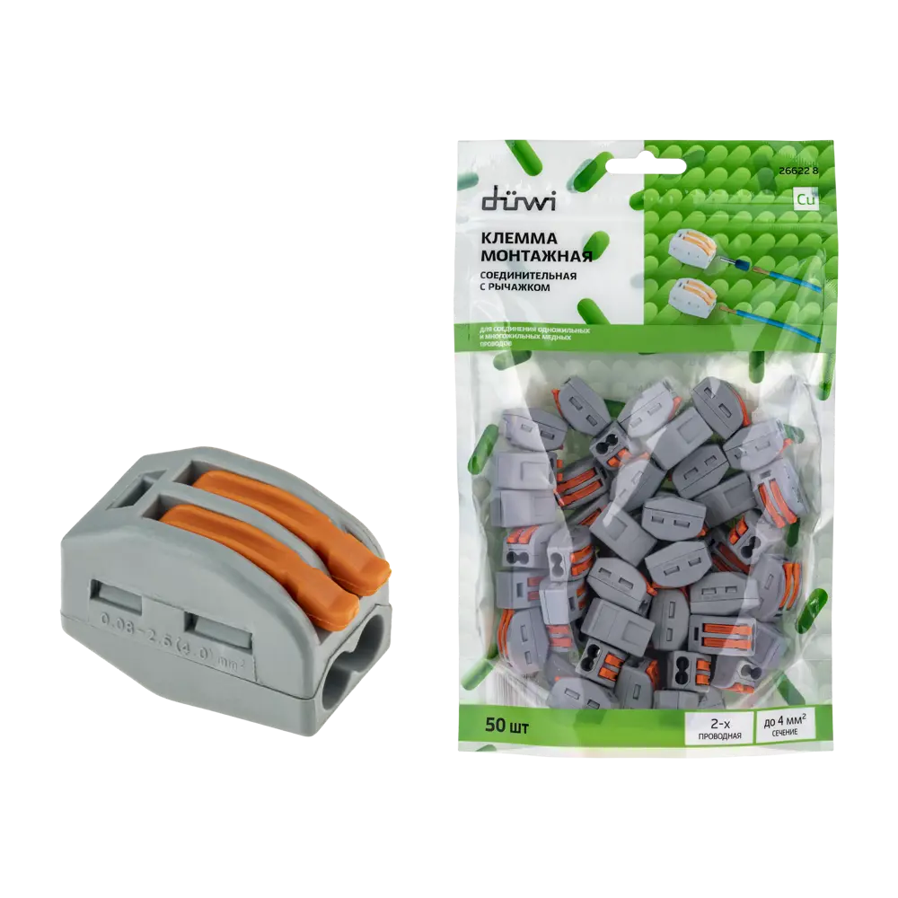 84746776 Клеммы соединительные монтажные с рычажком Duwi СМК 222-412 2-проводные 4мм² серые 50шт 26622 8 STLM-1110774 