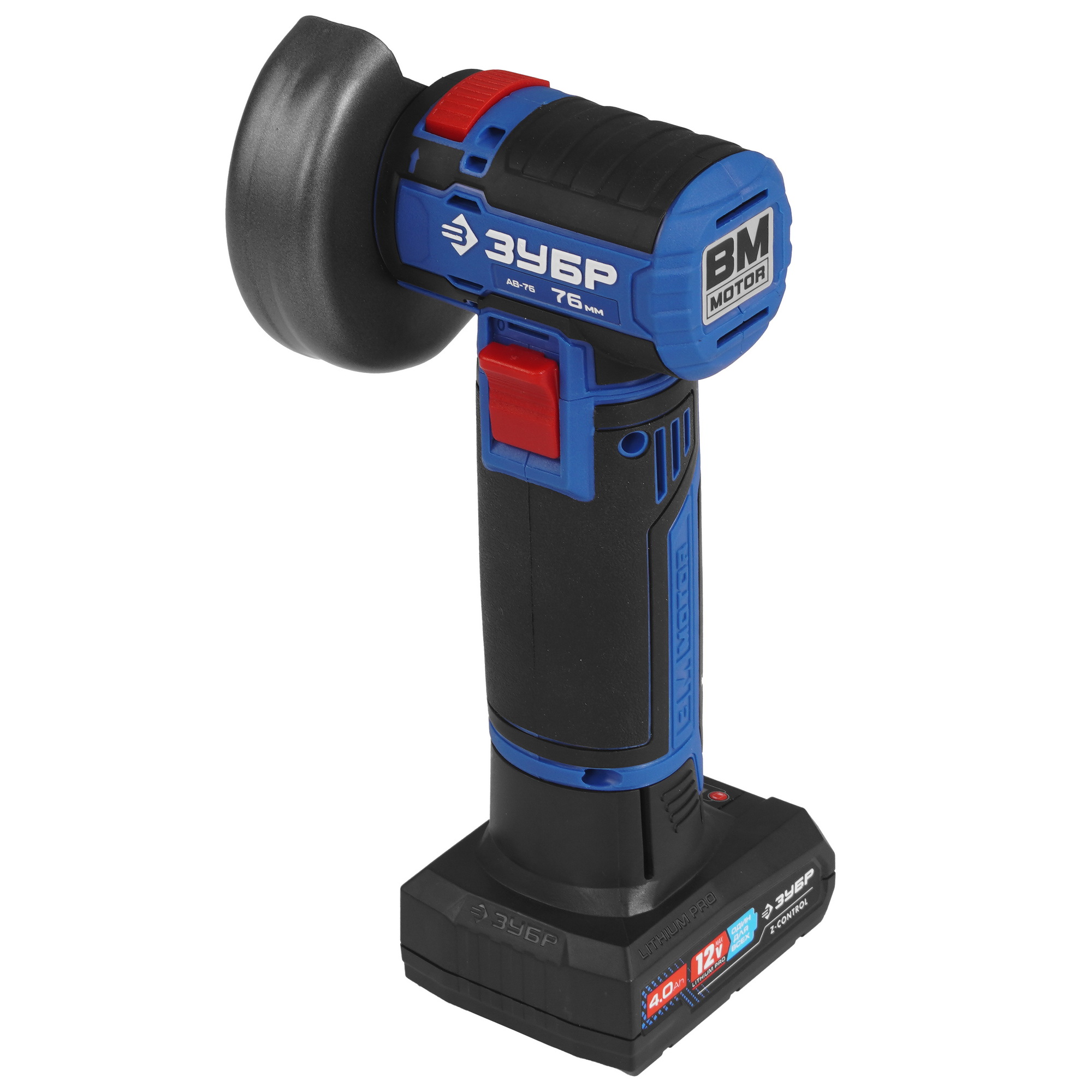 Набор электроинструментов ЗУБР DB-125-42ABF 9275988 STDN-0004145 - Вид №2